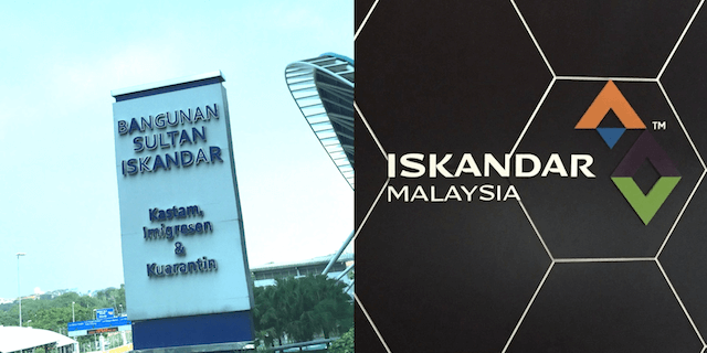 Iskandar640x320