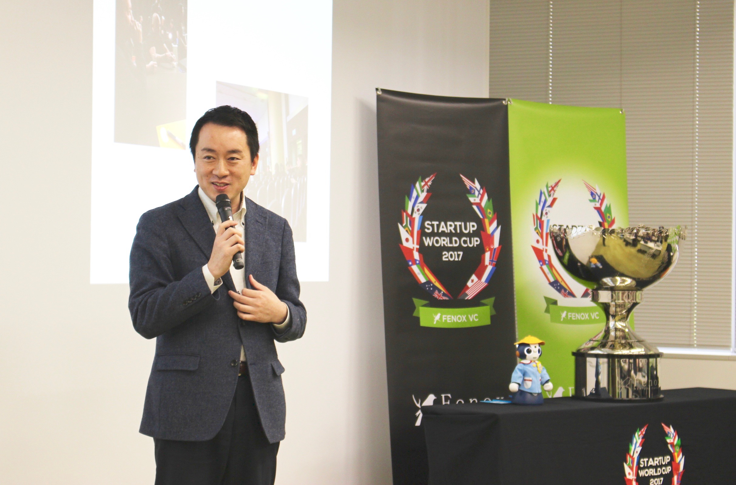 初代優勝を勝ち取ったのは 日本代表のユニファ株式会社 スタートアップワールドカップ優勝記者会見をレポート In Live インライブ 初代優勝を勝ち取ったのは 日本代表のユニファ株式会社 スタートアップワールドカップ優勝記者会見をレポート In Live インライブ
