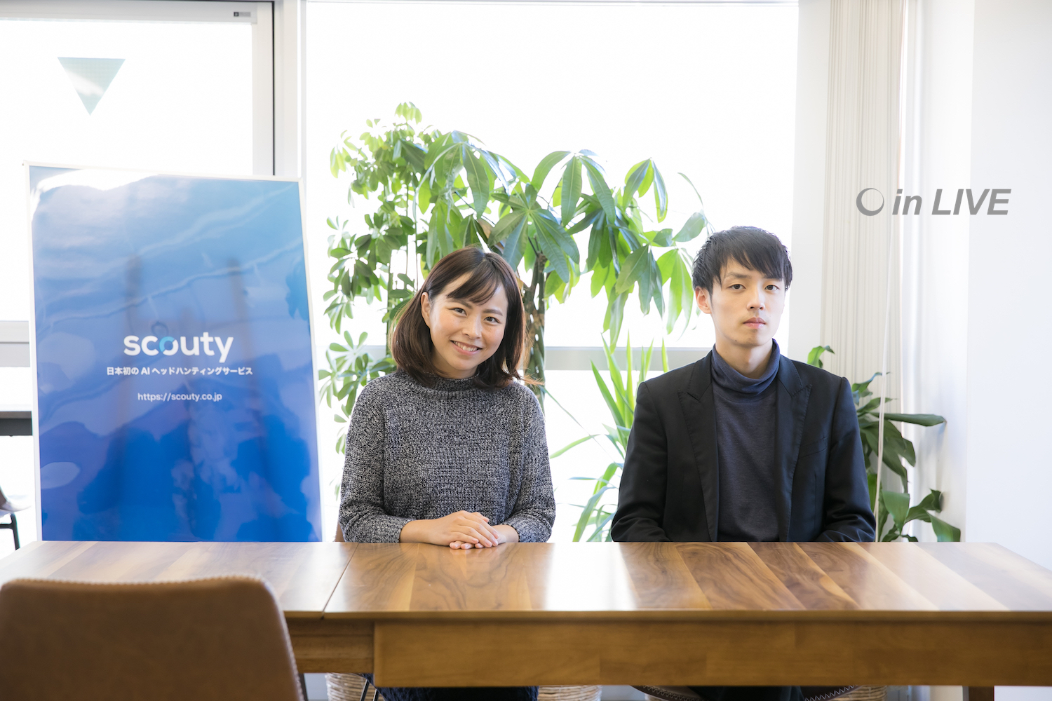 天職を”人工知能”が見つける！AIヘッドハンティングサービス「scouty」 |