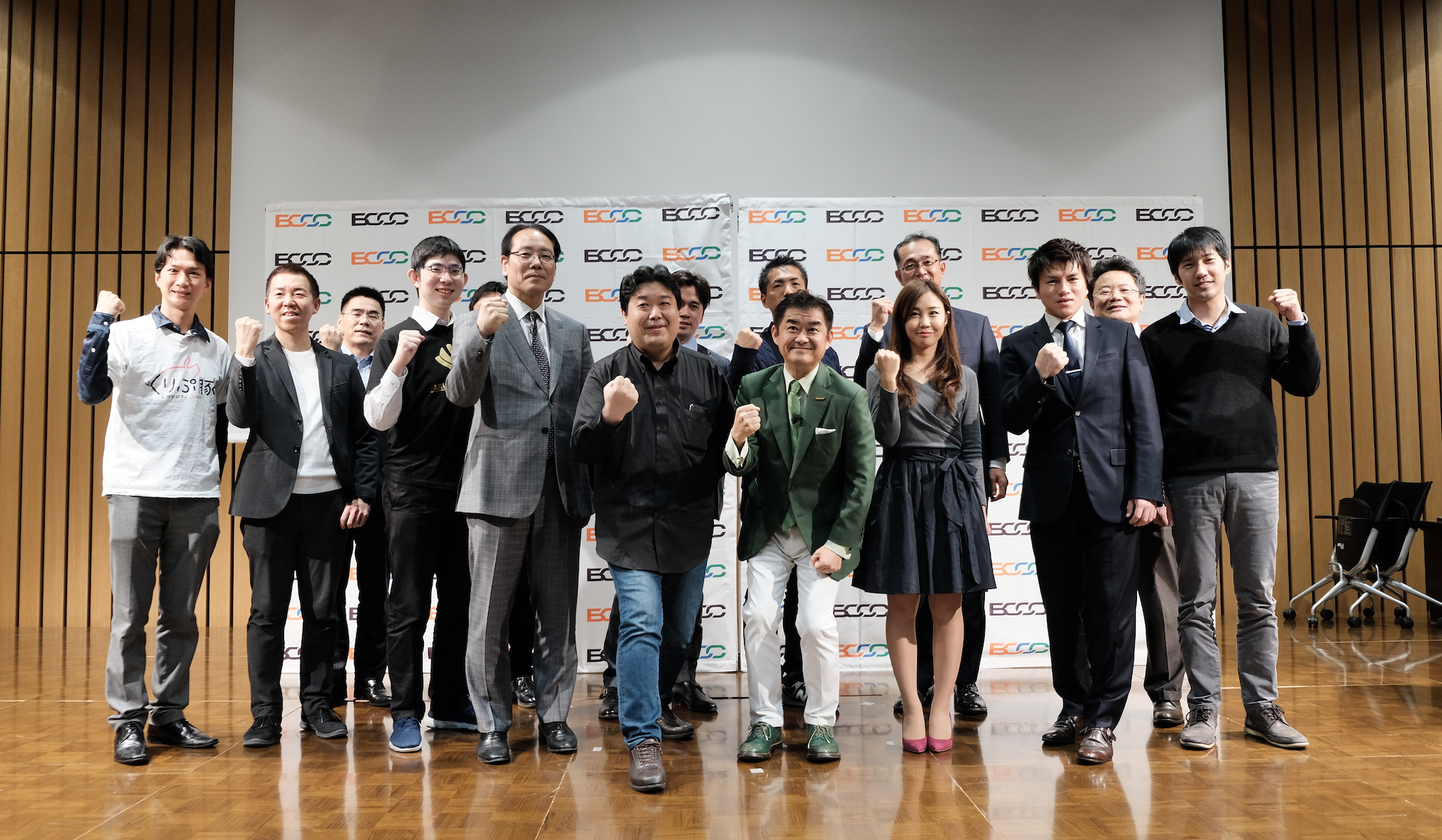 ブロック チェーン 協会 (99) 사진