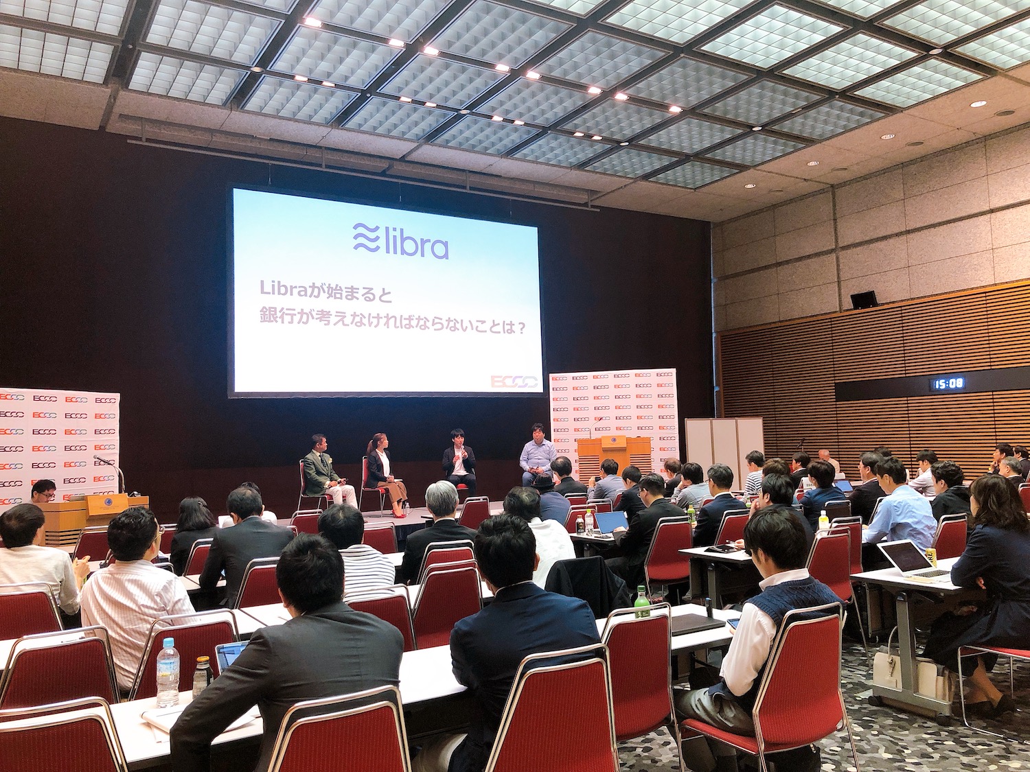 Facebookが発行する仮想通貨「Libra」が日本に与える衝撃とは？ | in.LIVE（インライブ）| 技術と人をつなぐテックメディア