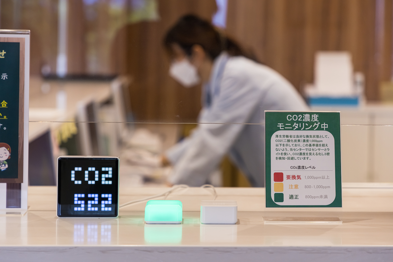 IoTを活用したCO₂濃度の見える化を総務部だけで実現！山梨県厚生連健康