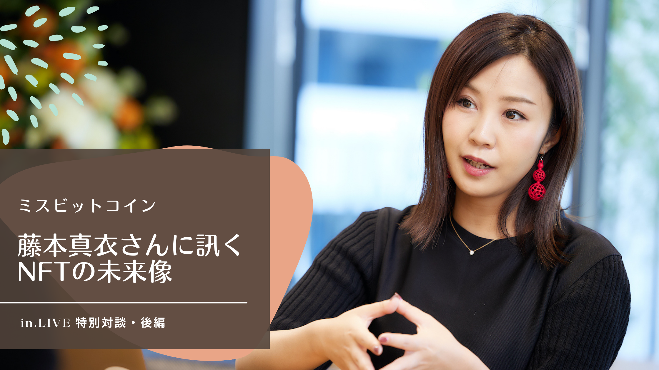金文字典 | 松本 筑峯 |本 | 通販 | Amazon