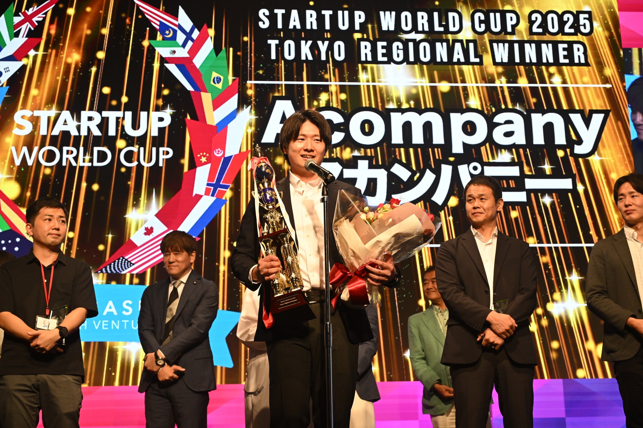 優勝企業は「Acompany」！ 世界最大級のピッチコンテスト『スタートアップワールドカップ2025』東京予選の様子をレポート |  in.LIVE（インライブ）| 技術と人をつなぐテックメディア