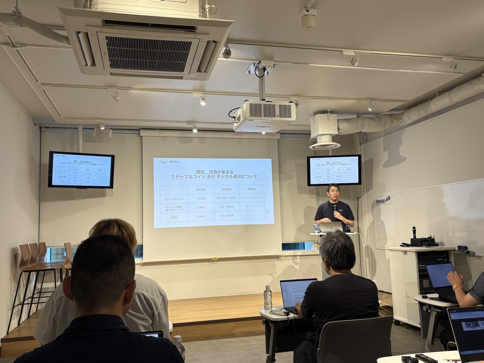 日本初の ”JPYC払い” にも対応！ 次世代クレカ「Nudge」体験会へ行ってきた | in.LIVE（インライブ）| 技術と人をつなぐテックメディア