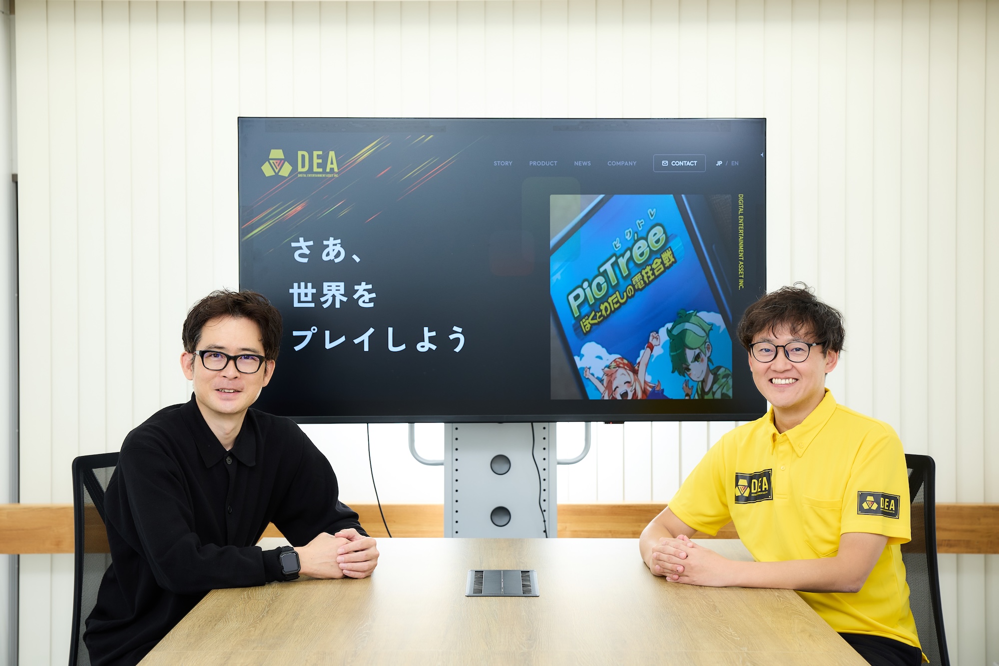 シンガポール発のDEA社は、なぜ日本でゲーミフィケーションを実現できたのか？ 発想の転換で叶えた ”Play to Earn” |  in.LIVE（インライブ）| 技術と人をつなぐテックメディア