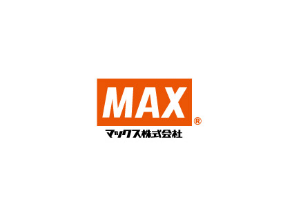 マックス株式会社