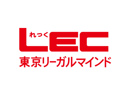 株式会社東京リーガルマインド