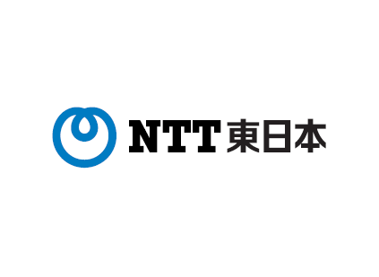 NTT東日本