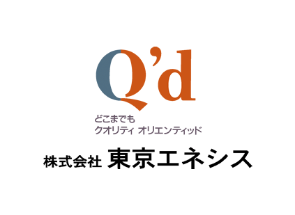 株式会社東京エネシス