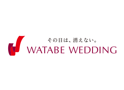 ワタベウェディング株式会社