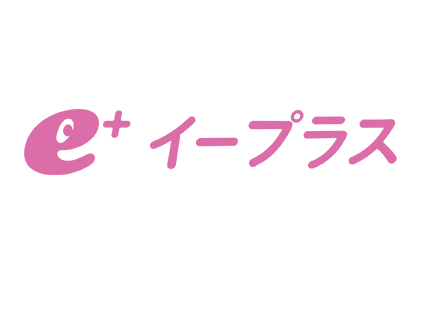 株式会社イープラス