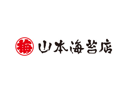 株式会社山本海苔店