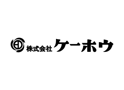 株式会社 ケーホウ