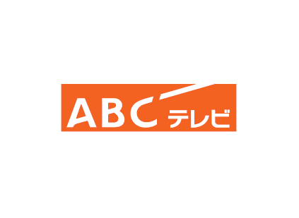 朝日放送テレビ株式会社