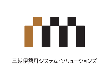 株式会社 三越伊勢丹システム・ソリューションズ