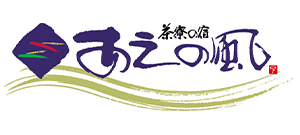 Platio事例：加賀屋様、アプリ活用でアナログな事務作業を削減、おもてなし時間を創出