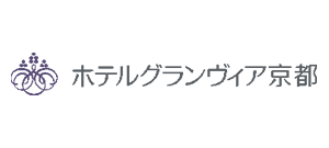 Platio事例：ホテルグランヴィア京都様、アプリ活用で客室管理や在庫管理の作業を年間約480時間短縮