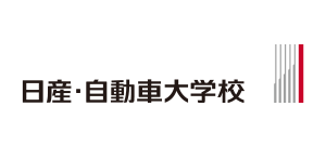 Handbook事例：日産・自動車大学校様、実習の動画化でエンジン音や実験内容を繰り返し閲覧、復習。学生の学習スタイルを変革し、成績の向上を実現