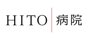 Platio事例：HITO病院様、現場の満足度83%、10種の医療現場アプリで働き方改革を実現