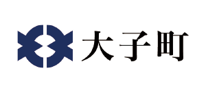 Handbook事例：茨城県大子町様、介護審査会の準備を効率化、認定業務の迅速化を実現