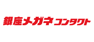 Platio事例：銀座メガネ様、視察報告アプリの活用により、店舗の総合品質向上を実現