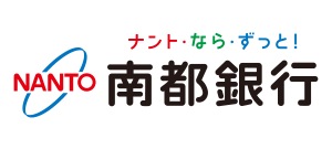 Handbook事例：南都銀行様、Handbookで全渉外担当行員の「提案力」が向上