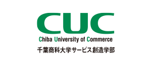 Platio事例：千葉商科大学 サービス創造学部 横山ゼミ様、文系学生が1時間で受付アプリ作成！デジタル人材の育成に貢献