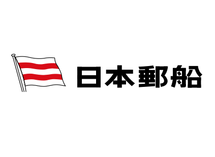 日本郵船株式会社