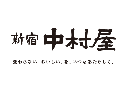 株式会社中村屋