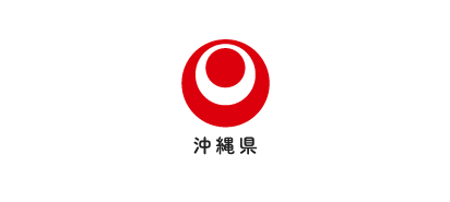 ASTERIA Warp事例：沖縄県 様、自治体のDX人材を育成！県庁内業務をノーコードで改善