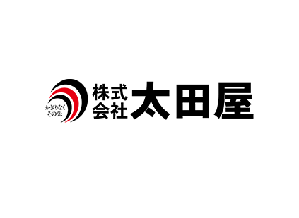 株式会社太田屋