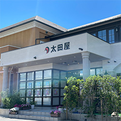 株式会社太田屋