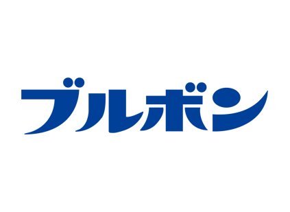 株式会社ブルボン