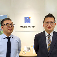 お客様から一言