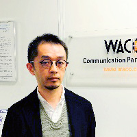 お客様から一言