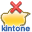 KintoneDelete