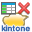 KintoneSubtableDelete