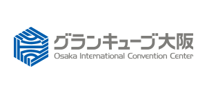 大阪国際会議場様、現場の情報をアプリで共有、サービス向上で国際会議の誘致を促進