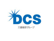 三菱総研DCS株式会社