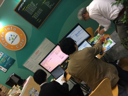 タイムアタック