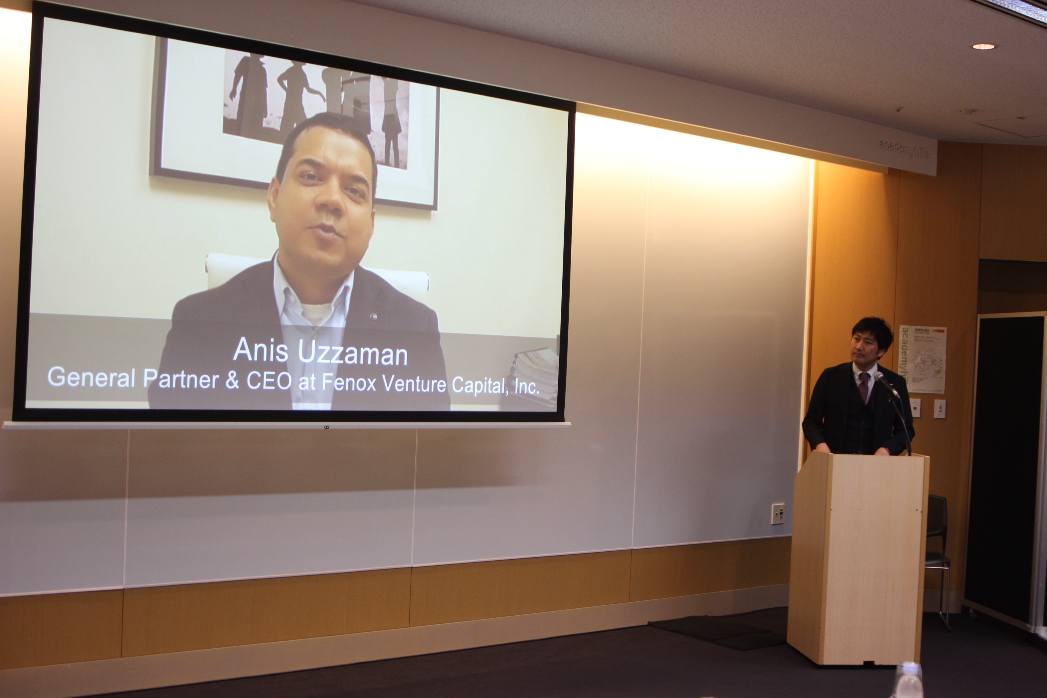 Anis Uzzaman General Partner and CEO at Fenex Venture Capital. Inc.