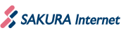 さくらインターネット株式会社 ロゴイメージ