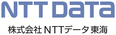 株式会社NTTデータ東海 ロゴイメージ