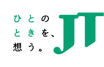 日本たばこ産業株式会社（ロゴ）