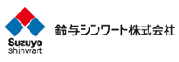 鈴与シンワート株式会社 ロゴイメージ