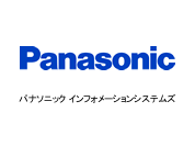 パナソニック インフォメーションシステムズ株式会社