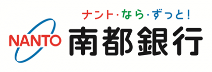 株式会社南都銀行（ロゴ）