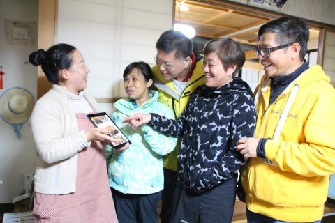 2017年10月 秋田県仙北市の農家民宿 星雪館