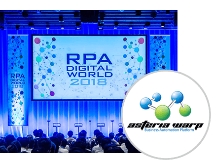 RPA DIGITAL WORLD 2018」に出展